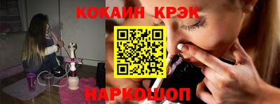 амфетамин Краснодар