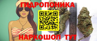 амфетамин Краснодар