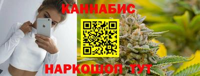 амфетамин Краснодар