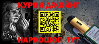 амфетамин Краснодар