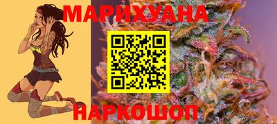 амфетамин Краснодар