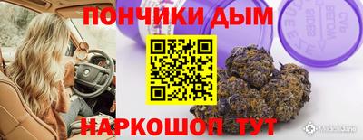 амфетамин Краснодар