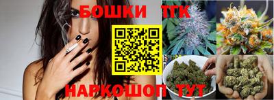 амфетамин Краснодар