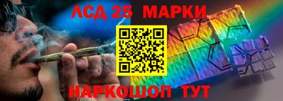 амфетамин Краснодар